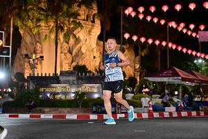 BIB: 
                            <button type="button" onclick="openModal(24329223)" class="btn btn-primary btn-sm float-right btn-popup" data-toggle="modal" data-target=".modal-high-quality">
                        <i class="fas fa-shopping-cart"></i> Add to Cart
                    </button>
                                            <button type="button" onclick="isThisMe(24329223, true)" class="btn btn-success btn-sm float-right btn-popup btn-isme hidden" data-toggle="tooltip" data-placement="bottom" title="นี่คือรูปของคุณใช่ไหม คลิกที่นี่เพื่อเอาเข้าอัลบั้ม">
                        <i class="fas fa-plus"></i> Add to album
                    </button>
                    <button type="button" onclick="isThisMe(24329223, false)" class="btn btn-warning btn-sm float-right btn-popup btn-isnotme hidden">
                        <i class="fas fa-ban"></i> Remove from album
                    </button>